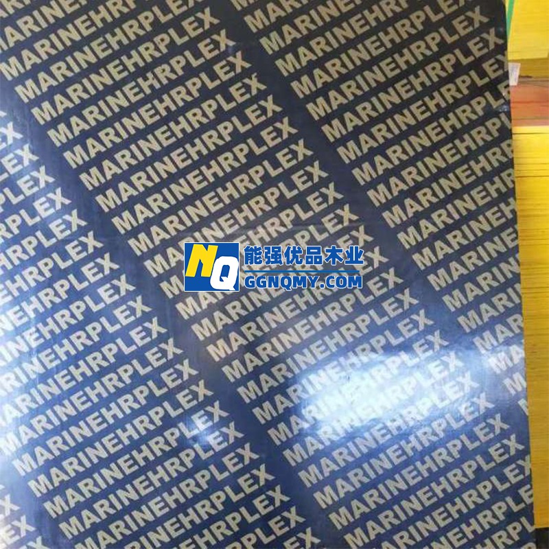 廣州建筑覆膜板，質(zhì)量穩(wěn)定，防水耐用，工程施工可信賴