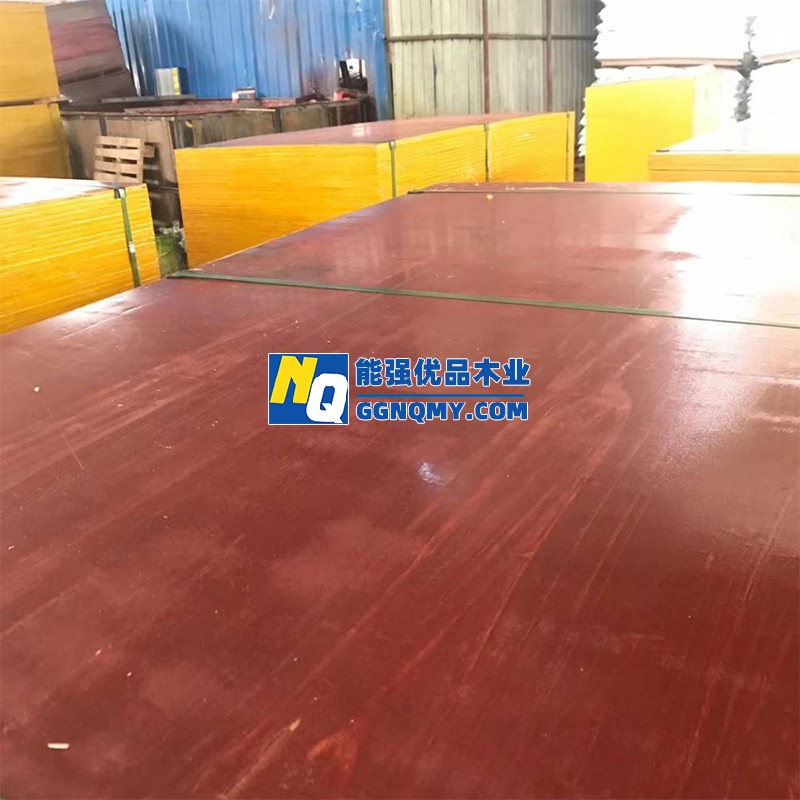 超強壓力酚膠紅板 優(yōu)選材質(zhì) 防撞抗沖擊 雙面覆膜